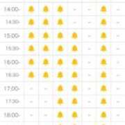 ヒメ日記 2026/04/24 08:21 投稿 れおな 大奥 梅田店