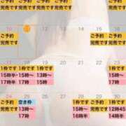 ヒメ日記 2026/05/11 16:18 投稿 れおな 大奥 梅田店