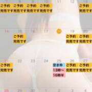 ヒメ日記 2026/06/18 20:15 投稿 れおな 大奥 梅田店