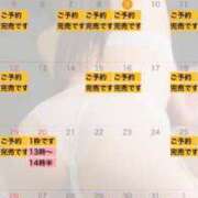 ヒメ日記 2026/07/09 10:39 投稿 れおな 大奥 梅田店