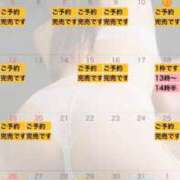 ヒメ日記 2026/07/11 12:33 投稿 れおな 大奥 梅田店