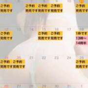 ヒメ日記 2026/07/11 12:51 投稿 れおな 大奥 梅田店