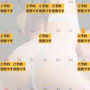 ヒメ日記 2026/07/20 11:01 投稿 れおな 大奥 梅田店