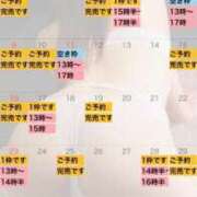 ヒメ日記 2026/07/29 12:47 投稿 れおな 大奥 梅田店