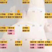 ヒメ日記 2026/08/11 11:01 投稿 れおな 大奥 梅田店