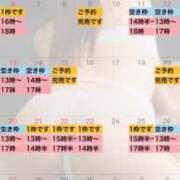 ヒメ日記 2026/08/27 11:07 投稿 れおな 大奥 梅田店