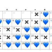 ヒメ日記 2026/01/13 17:51 投稿 いちか ピンクコレクション大阪