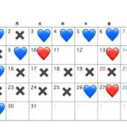 いちか 3月のシフト🎎🌸 ピンクコレクション大阪