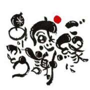 こと 昨日のありがとう♥️ 奥鉄オクテツ兵庫