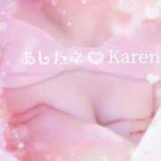 ヒメ日記 2025/01/17 18:40 投稿 花恋 マダム錦糸町