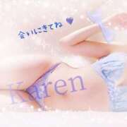 ヒメ日記 2025/01/18 10:06 投稿 花恋 マダム錦糸町