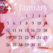 ヒメ日記 2025/01/25 10:29 投稿 花恋 マダム錦糸町