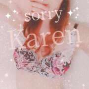 ヒメ日記 2025/02/06 10:28 投稿 花恋 マダム錦糸町