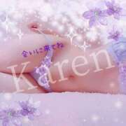 ヒメ日記 2025/02/20 10:11 投稿 花恋 マダム錦糸町