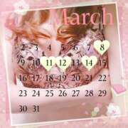 ヒメ日記 2025/03/08 10:40 投稿 花恋 マダム錦糸町