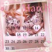 ヒメ日記 2025/03/13 23:59 投稿 花恋 マダム錦糸町