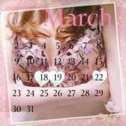 ヒメ日記 2025/03/17 17:01 投稿 花恋 マダム錦糸町