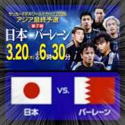 ヒメ日記 2025/03/20 20:44 投稿 花恋 マダム錦糸町