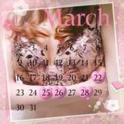 ヒメ日記 2025/03/22 11:19 投稿 花恋 マダム錦糸町