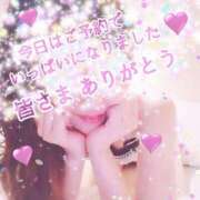 ヒメ日記 2025/03/30 15:42 投稿 花恋 マダム錦糸町