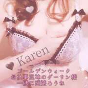 ヒメ日記 2025/04/30 10:35 投稿 花恋 マダム錦糸町