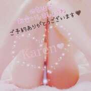 ヒメ日記 2025/05/17 12:20 投稿 花恋 マダム錦糸町