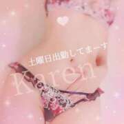 ヒメ日記 2025/05/24 10:30 投稿 花恋 マダム錦糸町