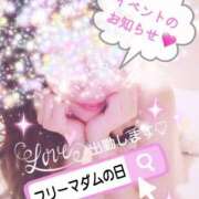 ヒメ日記 2025/05/26 10:10 投稿 花恋 マダム錦糸町