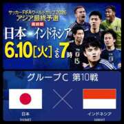 ヒメ日記 2025/06/10 19:28 投稿 花恋 マダム錦糸町