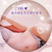 ヒメ日記 2025/06/13 10:12 投稿 花恋 マダム錦糸町