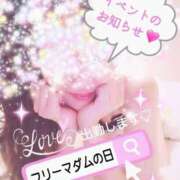 ヒメ日記 2025/06/16 10:09 投稿 花恋 マダム錦糸町