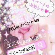 ヒメ日記 2025/06/22 15:01 投稿 花恋 マダム錦糸町