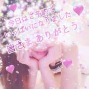 ヒメ日記 2025/07/09 16:59 投稿 花恋 マダム錦糸町