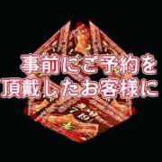 ヒメ日記 2025/07/18 21:50 投稿 花恋 マダム錦糸町