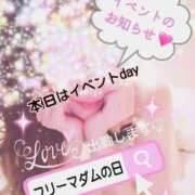 ヒメ日記 2025/07/21 10:20 投稿 花恋 マダム錦糸町