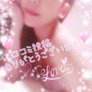 ヒメ日記 2025/10/23 01:01 投稿 花恋 マダム錦糸町