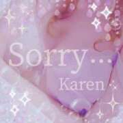 ヒメ日記 2025/12/04 14:50 投稿 花恋 マダム錦糸町