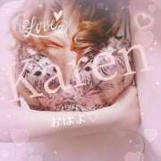 ヒメ日記 2026/01/09 11:20 投稿 花恋 マダム錦糸町