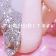 ヒメ日記 2026/01/25 10:20 投稿 花恋 マダム錦糸町