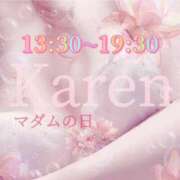 ヒメ日記 2026/01/28 13:50 投稿 花恋 マダム錦糸町