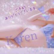 ヒメ日記 2026/01/31 10:20 投稿 花恋 マダム錦糸町