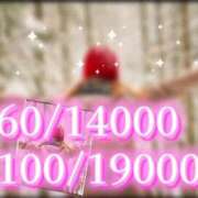 花恋 ♡今日と明日はイベントday (⁠◠⁠‿⁠◕⁠)／♡ マダム錦糸町