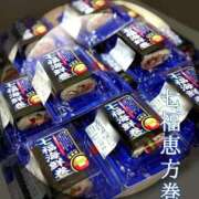 花恋 ✤✦•恵方巻•✦✤ マダム錦糸町