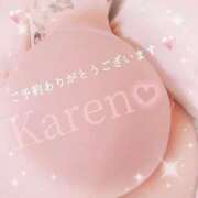 花恋 ♡ご予約ありがとうございます♡ マダム錦糸町