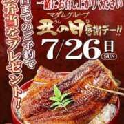 ヒメ日記 2026/07/25 18:20 投稿 花恋 マダム錦糸町