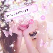 花恋 ✨️リクエスト受付てます✨️ マダム錦糸町