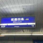 ヒメ日記 2025/02/28 14:18 投稿 夏希 乃亜 昼妻夜 滋賀店