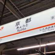 ヒメ日記 2025/05/25 18:57 投稿 夏希 乃亜 昼妻夜 滋賀店