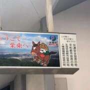 ヒメ日記 2025/05/26 21:00 投稿 夏希 乃亜 昼妻夜 滋賀店