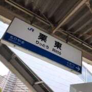 ヒメ日記 2025/05/27 13:42 投稿 夏希 乃亜 昼妻夜 滋賀店